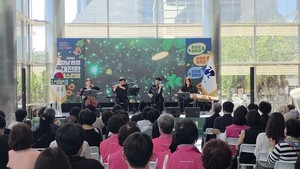 지자체 환경행사, '구호'에서 '체험'으로...캠페인성 행사를 참여형 콘... - 뉴스 썸네일 이미지