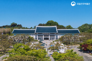 송편 만들기·타악공연·전통놀이...'추석 연휴 아이와 가볼만 한 곳' 국... - 뉴스 썸네일 이미지