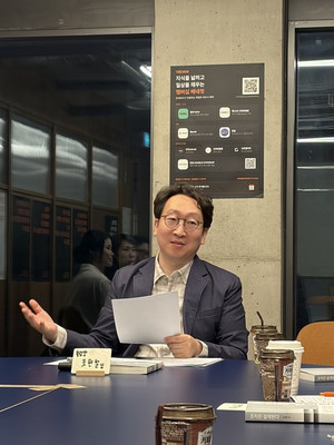 조현철 박사, 트레바리 「조직을 읽다, 조직을 설계하다」 첫 모임 시작 - 뉴스 썸네일 이미지