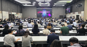 경북대학교, 전국대학앵커사업단협의회와 '성과공유·미래전략 포럼 및... - 뉴스 썸네일 이미지