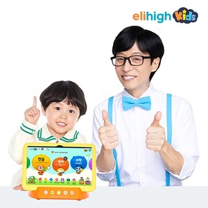 놀이형 콘텐츠부터 1:1 화상 수업까지...엘리하이 키즈, 4~6세 맞춤 학습... - 뉴스 썸네일 이미지