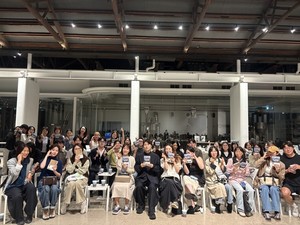엑스퍼티, 페이지2북스·모모스커피와 박성준 역술가 북토크 성료 - 뉴스 썸네일 이미지