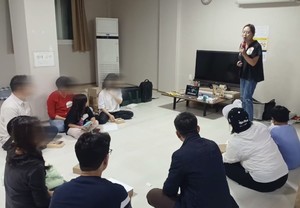 국내 1호 뮤직팀빌딩 조선주 강사, 한국암웨이 드림아크 충주 워크숍 '뮤... - 뉴스 썸네일 이미지