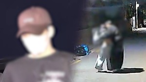 <b>궁금한 이야기 Y</b>, 장모 살해·아내 납치 사건과 고교 기능반 폭력 실태...